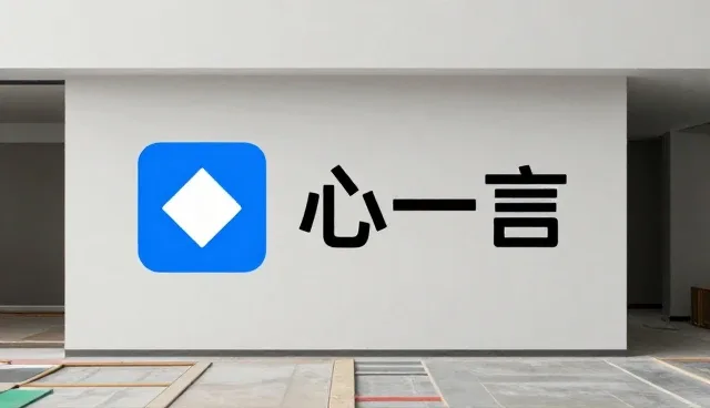 关键词密度对平台定制效果的影响分析