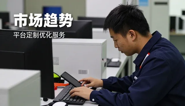 洛阳GEO优化公司提供可靠内容优化升级服务支持